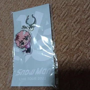 Snow Man LIVE TOUR 2022 키링 사쿠마 다이스케