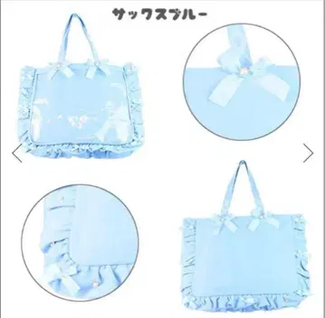 자카마트 이타백 A3 색스 블루