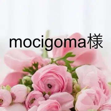 mocigoma 님 스커트 S 핑크