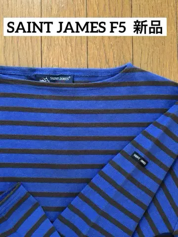 SAINT JAMES 세인트 제임스 바스크 셔츠 블루 새상품 긴팔