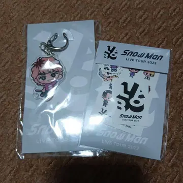 사쿠마 다이스케 키링 스노치루