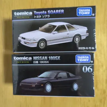 토미카 프리미엄 Nissan 180SX & Toyota Soarer
