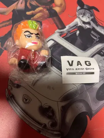VAG 기합전 군