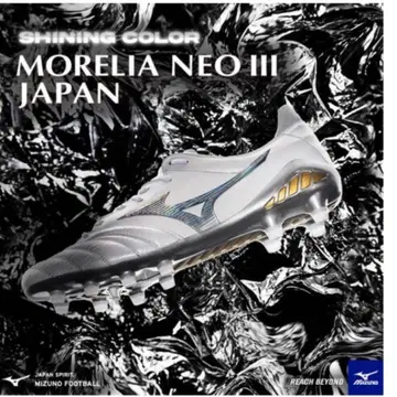 Mizuno MORELIA NEO III JAPAN 축구 스파이크