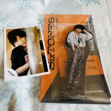SixTONES AnniVERSARY: 마쓰무라 호쿠토 세트