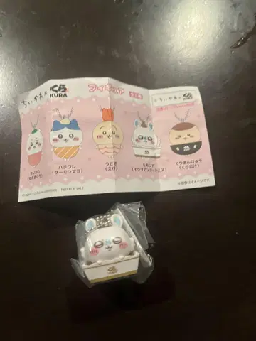 치이카와 쿠라스시 모몽가
