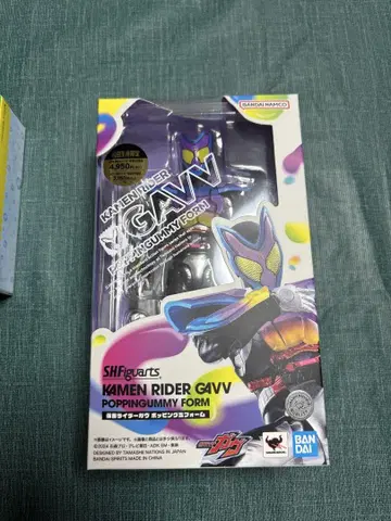 SHFiguarts 가면라이더 가브 포핑 구미 폼