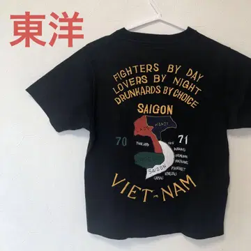 TAILOR TOYO 테일러 토요 베트남 티셔츠 베트남 자켓 베트남 셔츠