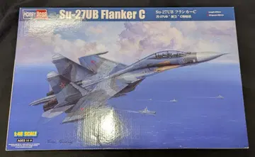 HOBBY BOSS 1/48 에어크래프트 Su-27UB 플랭커C