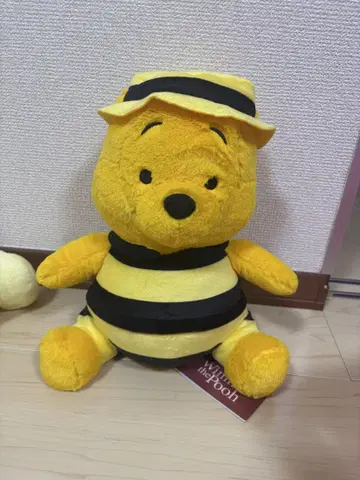 푸우 스트라이프 봉제 인형