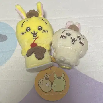 산리오 토끼 마스코트 걸이 폼폼푸딩