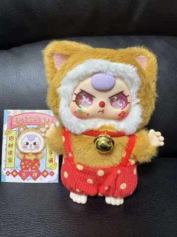 BabyThree 마네키네코 봉제 인형 시크릿 키링