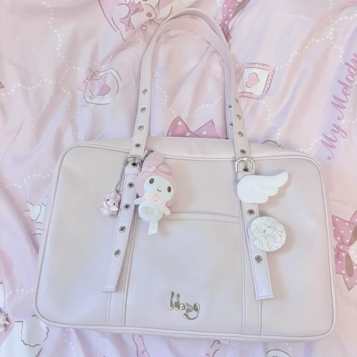 Idang】 heart school