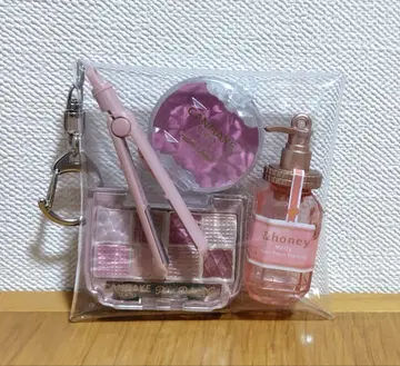 가챠 파우치 화장품