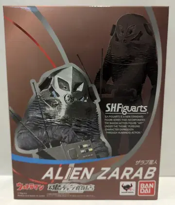반다이 S.H.Figuarts 울트라맨 자라브 성인