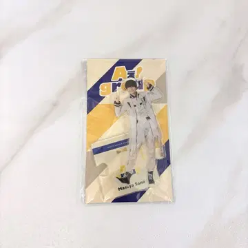 A! group 사노 아키야 아크릴 스탠드