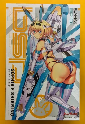 맥스팩토리 PLAMAX 소피아 F 셔링 BP01