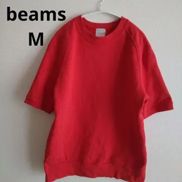 beams 빔즈 면 100 트레이닝복 맨투맨 반팔 빨간색 M