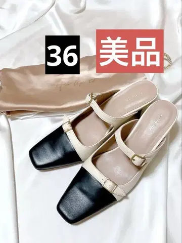 새상품급 선착순 herlipto Mademoiselle 뮬 Mules