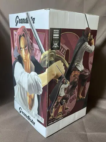 Grandista-SHANKS- 샹크스