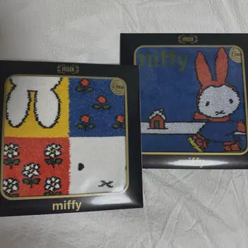 miffy FEILER 손수건 세트
