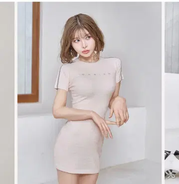 다리치 라인 파일 니트 미니 원피스