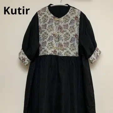 Kutir 곤브라 차이나 원피스 블랙