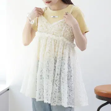 kastane 웨이브 자수 튤 튜닉