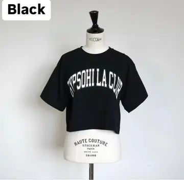 지프소필라 Cropped 'GYPSOHILA CLUB' Tee