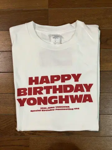 CNBLUE 정용화 생일 팬미팅 444 티셔츠