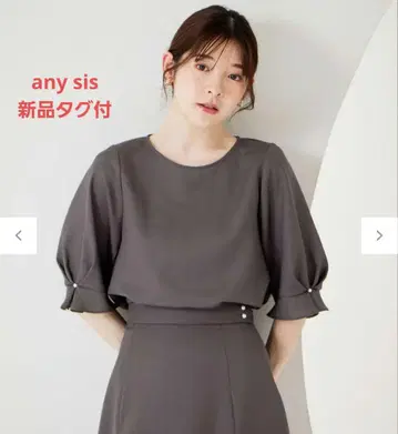 any sis 스무디 폴리에스테르 크루넥 블라우스 온워드 카시야마