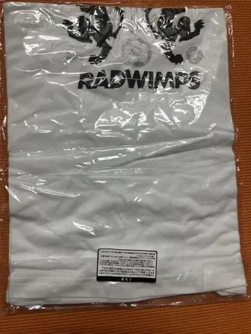 RADWIMPS 투어 티셔츠