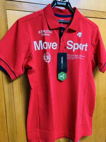 새상품 데상트 MOVE SPORT 반팔 피케 셔츠