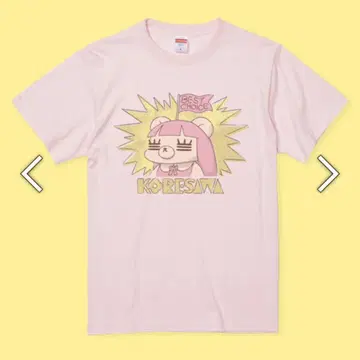 코레사와 의류 굿즈