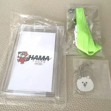 18TRIP 에이트리 HAMA 전체 회의 사원증 스트랩 새상품