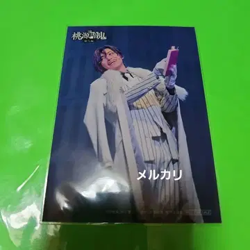 무대 도원암귀 혜택 브로마이드