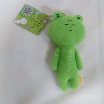 유키오 [기후 게로 한정판 게로게로 게로 온천] 지역 마스코트 키링