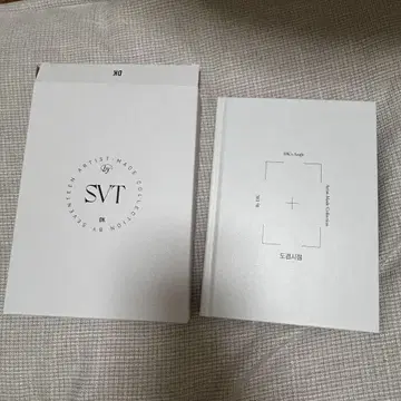 도겸 DK seventeen 아티스트 메이드 사진집