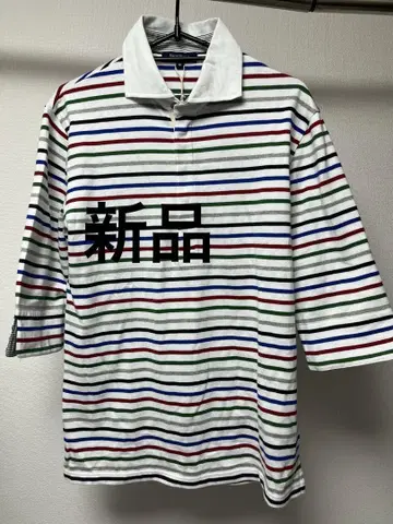 새상품 field/dream 피케 셔츠 슬림 M