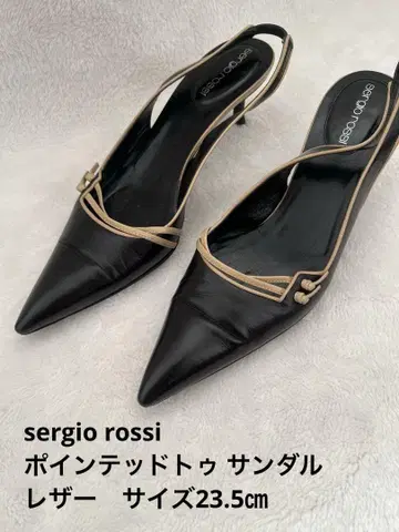 sergio rossi 스틸레토 샌들 블랙 가죽 23.5cm