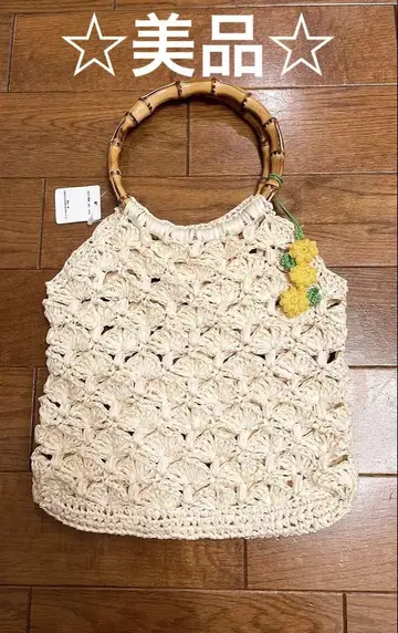 새상품급 뱀부 핸들 크로쉐 백 백참 포함 여름 백