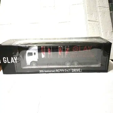 GLAY GiGO 30th RC 광고 트랙 vol.2 DRIVE