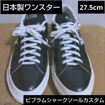 새상품급 일본제 원스타 J 컨버스 27.5cm 남성용 스니커즈 블랙 검정
