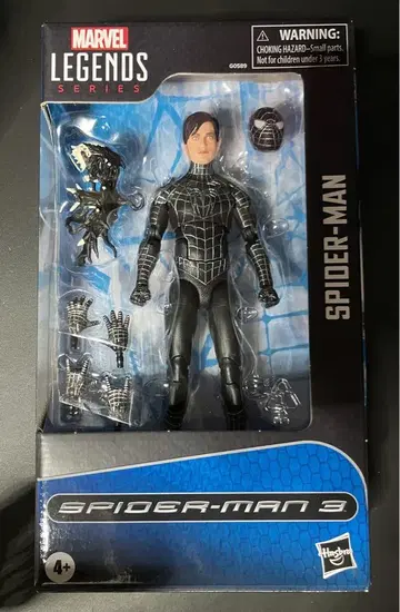 [미개봉 새상품] Marvel Legends 스파이더맨 3 피규어