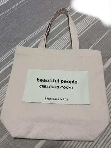 beautiful people 토트백