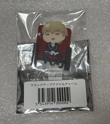 Fate FGO fes 2019 크랭크업 아크릴 스탠드 길가메쉬