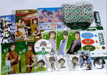 FRAME 묶음 판매 SideM
