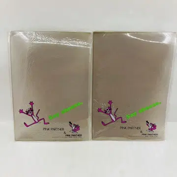 [당시의 물건/레트로] 클리어 파일 핑크 팬서 2장 세트 1975년