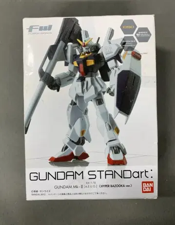 반다이 STANDart13 건담 Mk2(에우고/바주카 장비) 732569