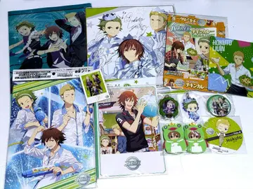 Jupiter 묶음 판매 SideM